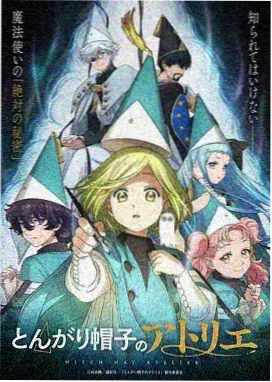 坛经诵读完整版 全十品原文逐品朗读